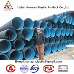 hdpe corrugated pipe