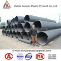 steel reinforced hdpe corrugated pipe 2