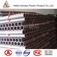 plastic roll core tube pvc roll core pipe