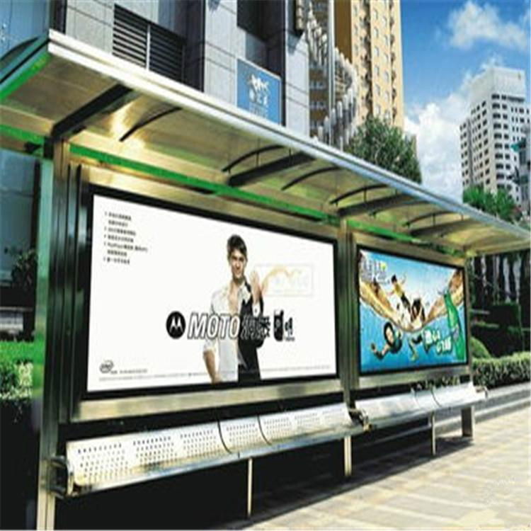 Large wall advertising