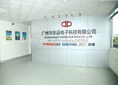 Guangzhou Parse Eletech Co.,Ltd