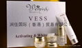 VESS/薇依詩激活系列再生精