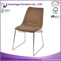 Fashion furniture modern metal leather dining room chair 1
