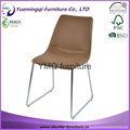 Fashion furniture modern metal leather