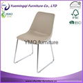 Fashion furniture modern metal leather dining room chair 3