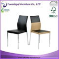 Popular and competitive modern japanese design dining chair 1