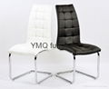 Enduring hot selling black china modern leather dining chair 1