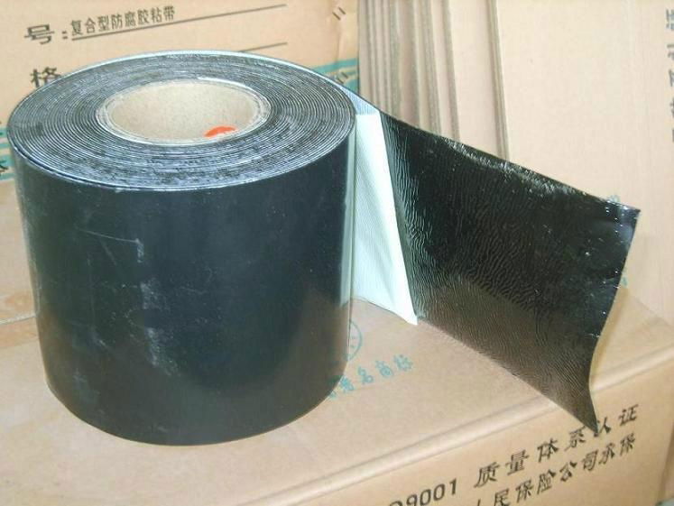  Polyethylene 3 ply Inner Tapes (T 400) 3