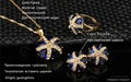 Top quality copper and starlite Crown molding zircon fashoion Jewelry Set 2
