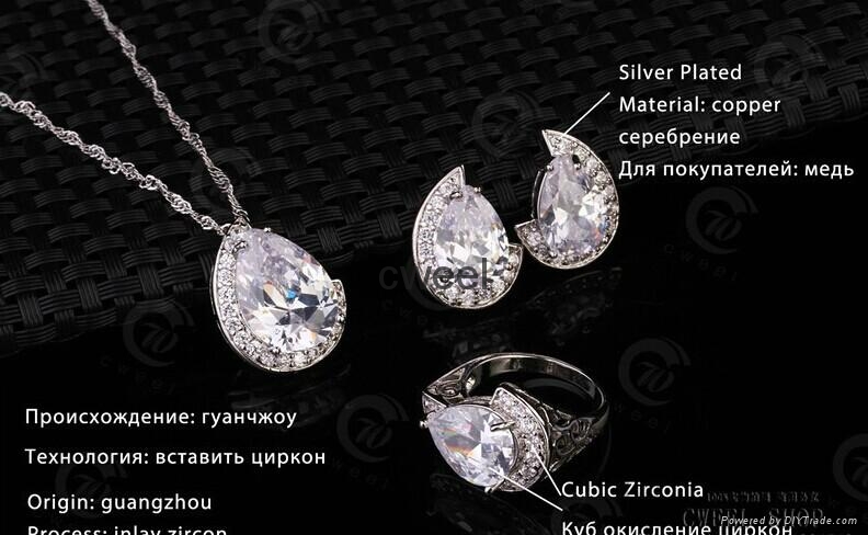 Top quality copper and starlite Crown molding zircon fashoion Jewelry Set 3