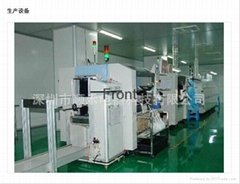 Shenzhen Shunhe Electric Technology CO.,LTD