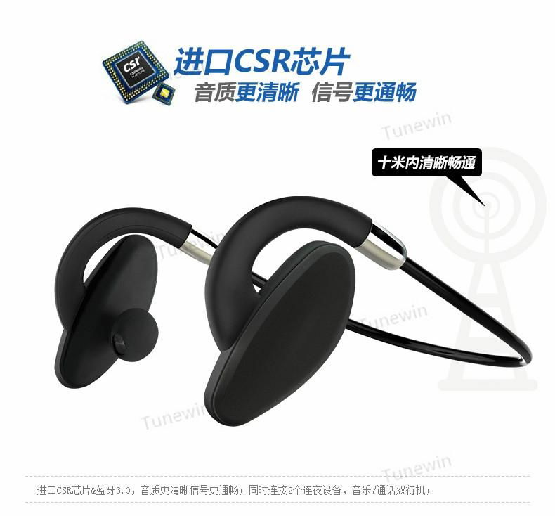 Waterproof sport stereo bluetooth headset built-in microphone 3