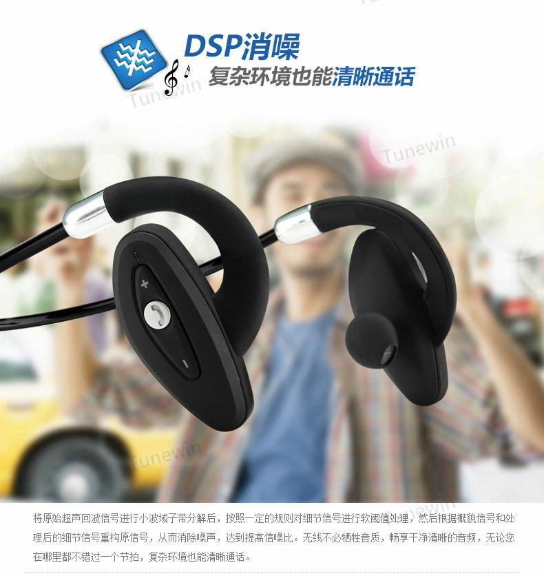 Waterproof sport stereo bluetooth headset built-in microphone 4