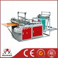 bottom sealing t-shirt & flat bag making machine