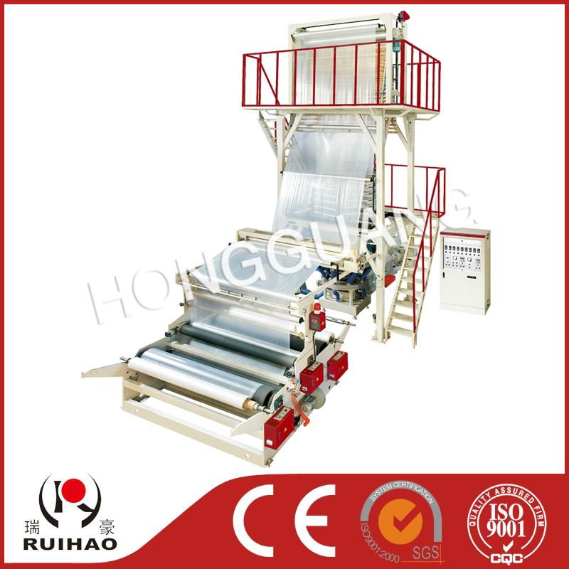 HDPE High speed film blowing machine 