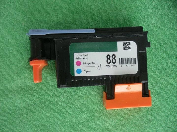 compatible print head 88 for HP PRO K550 K8600  2