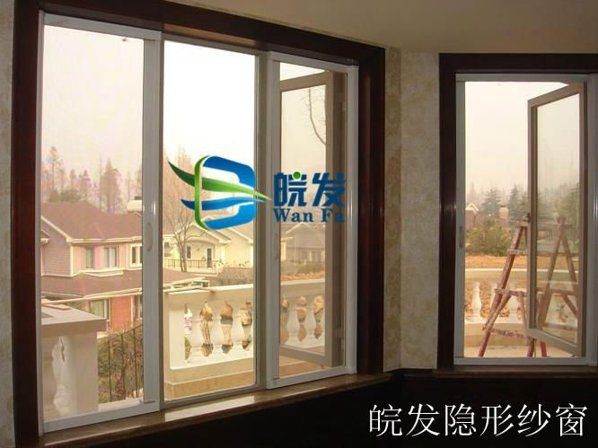 南京卷帘式隐形纱窗 2