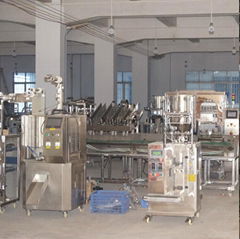 Guangzhou Xuguang Packing Machiery Equipment Co.Ltd