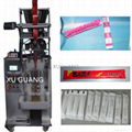 Sugar Packaging(Packing) Machine 2