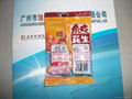 Sugar Packaging(Packing) Machine 5