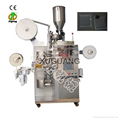 Tea bag packing machine 1