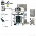 food(packing machine) packaging machine