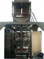 vacuum(packing machine) packaging machine 1