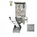 price milk packing machine 1