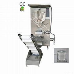 price milk packing machine