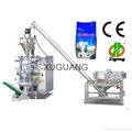 automatic 1kg flour packing machine 1