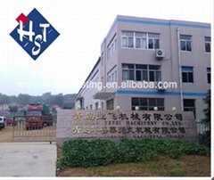 Qingdao Huashengtai Shot Blasting Machinery Co,.Ltd