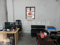 廣州市琨正橡膠制品有限公司