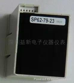 原裝進口美國愛色麗SP系列專用電池SP62-79-23 3