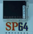 原装进口美国爱色丽SP系列专用电池SP62-79-23 5