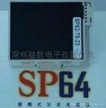 原裝進口美國愛色麗SP系列專用電池SP62-79-23 5
