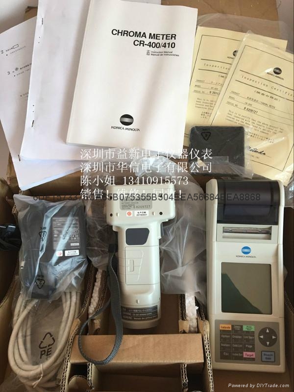 美能達CR-400色差儀銷售維修回收