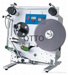 label Machine