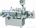 label Machine 4