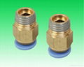 Mold Couplings and Nipples