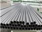 Super Ferritic Stainless Steel Condenser