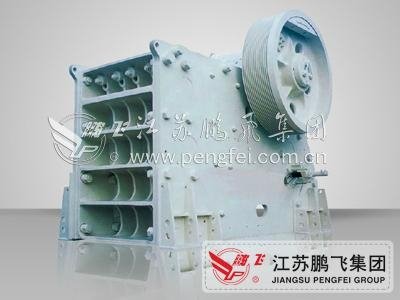 Crusher Series Production Professional Manufacturer