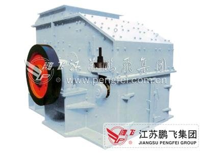 Crusher Series Production Professional Manufacturer 2