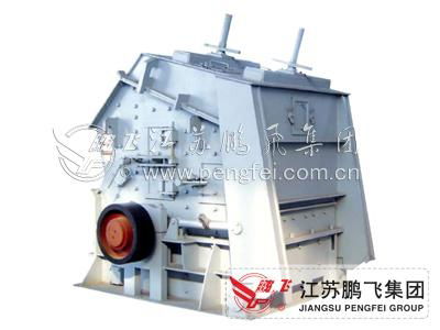 Crusher Series Production Professional Manufacturer 3