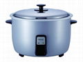 Big Drum Rice Cooker 1