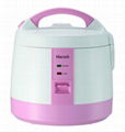 2014 Mini Rice Cooker 1