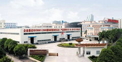 Guangdong Heng Guang Electrical Equipments Limited Company