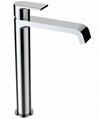 basin mixer 1