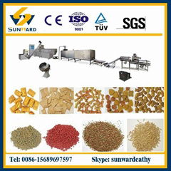 China automatic pet dog cat food machine