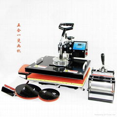 Multi function machine