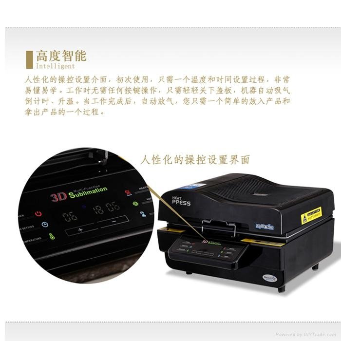 3D vacuum heat transfer machine 2